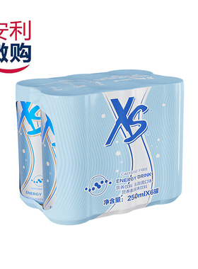 XS营养饮料乳酸菌口味6罐安利XS乳酸菌饮料