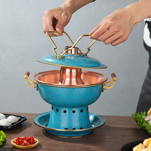 景泰蓝铜火锅单人小火锅一人一锅酒精炉单人锅燃料家用小铜锅火锅