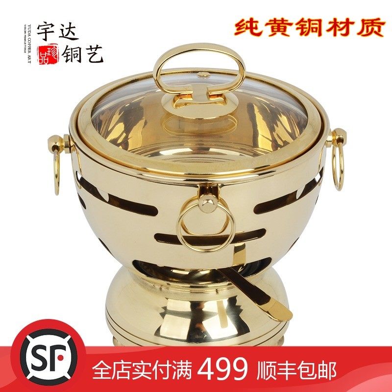 纯铜单人小铜火锅 加厚酒精炉铜火锅 小铜火锅分餐铜火锅 肥牛锅|msdalam kategori dapur/memasak Appliances, memasak Appliances, Periuk belanga/Pot/cerek, hidangan chafing - dari Buy2taobao.com untuk memberikan perkhidmatan ejen Taobao profesional membeli