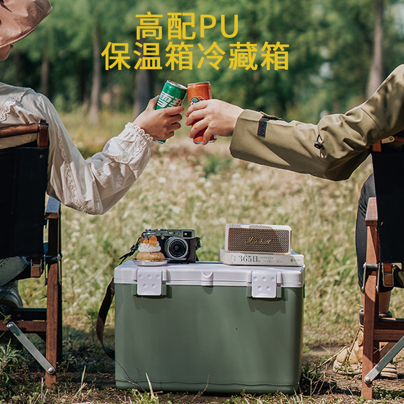 行森保温箱冷藏箱户外露营冰块