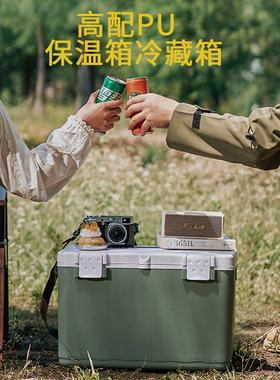 行森户外保温箱露营摆摊冷藏箱冰块冰激凌钓鱼保存背奶冰桶商用