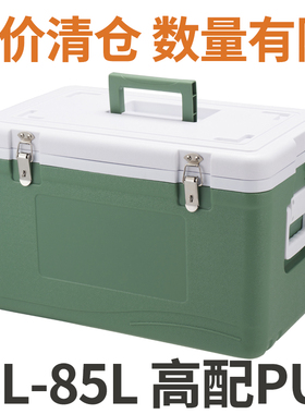 保温箱6面PU商用食品级冷藏箱钓鱼可坐便携保热外卖运输箱瑕疵品