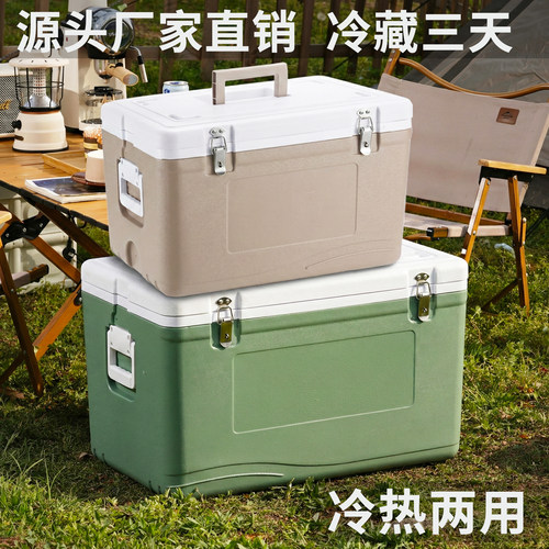 大容量摆摊商用保温箱