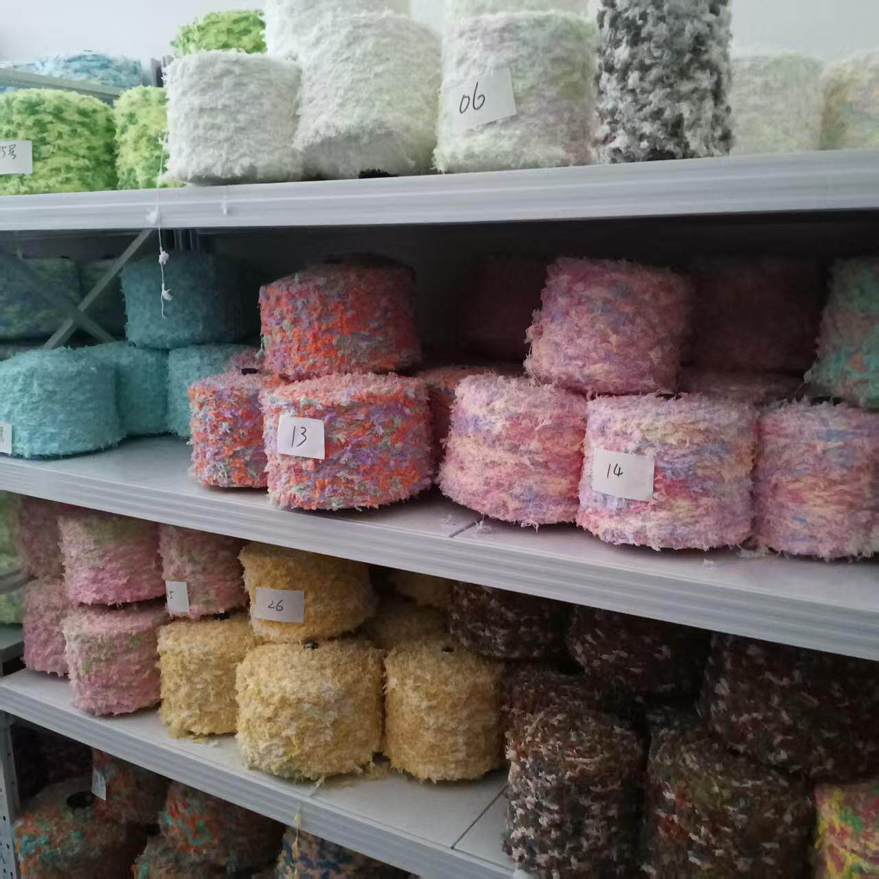 鱼尾纱线朵朵纱线批发爆款特色线包包混线手账配线混线手工钩织,服饰配件/皮带/帽子/围巾,毛线,淘宝优惠券,粉丝福利购,淘宝优惠卷