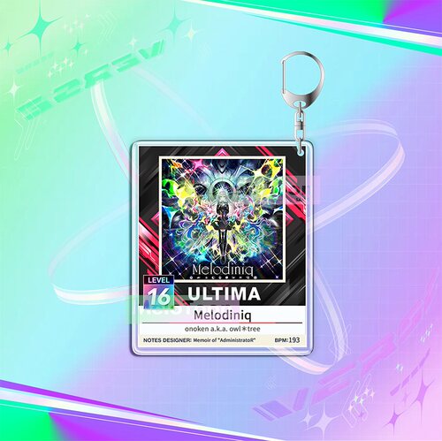 中二节奏曲绘挂件支持定制