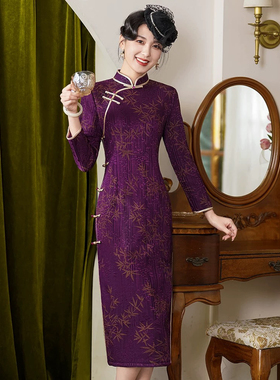 冬款高级感中式改良加绒旗袍贵气十足减龄显白显瘦紫色洋气DXJ