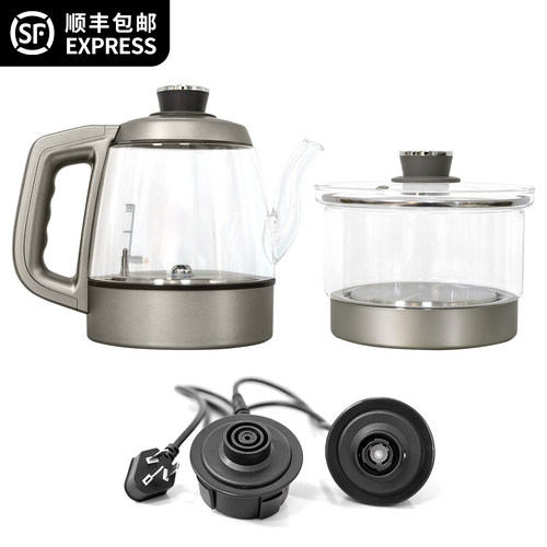 岩石板茶台电茶炉煮茶器套装