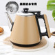底部上水电热水壶涌泉式 自动吸水开茶台茶桌水壶下部进水烧水茶壶