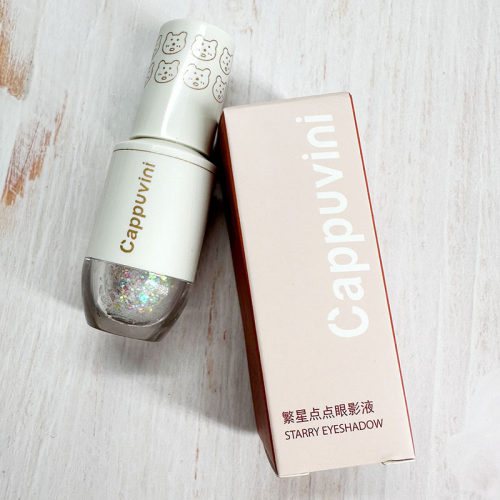 卡泡维妮Cappuvini繁星点点眼影液 细珠光闪光渐变光泽化妆品美妆