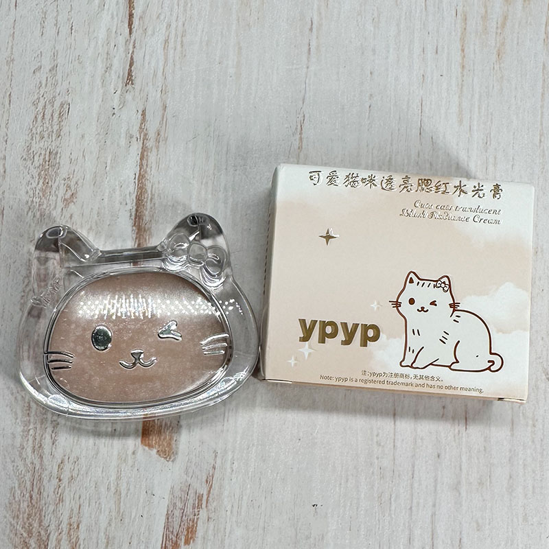 YPYP可爱猫咪透亮腮红水光膏滋润膨胀色高光腮红显嫩裸色持妆胭脂