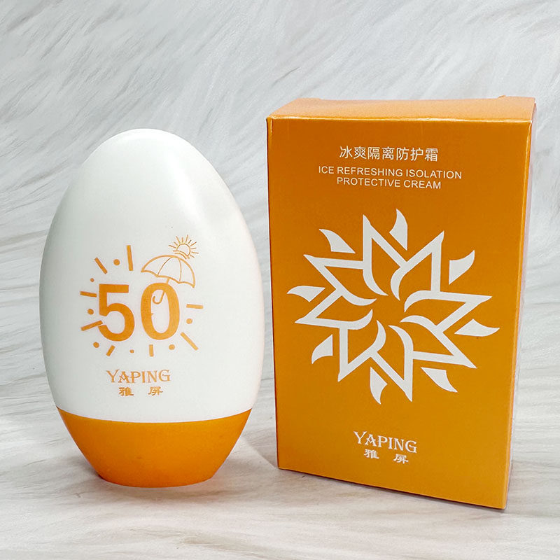 雅屏冰爽隔离防护霜轻薄户外夏季持久亮感肌肤水润隔离防护霜,美容护肤/美体/精油,防晒霜,淘宝优惠券,粉丝福利购,淘宝优惠卷