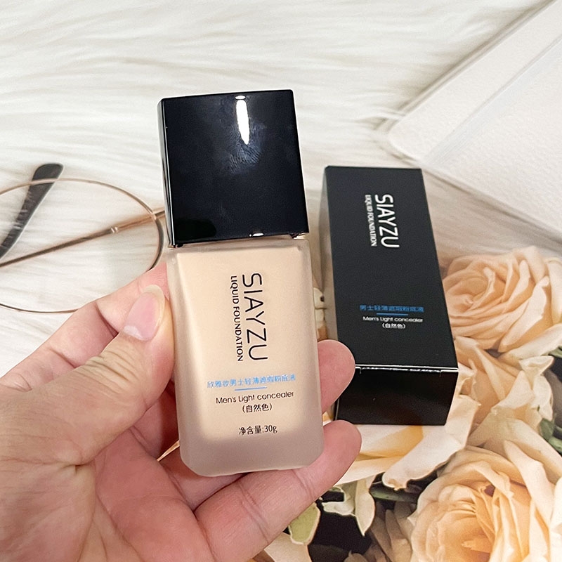 男士轻薄遮瑕粉底液保湿滋润清爽修饰遮盖瑕疵bb素颜霜