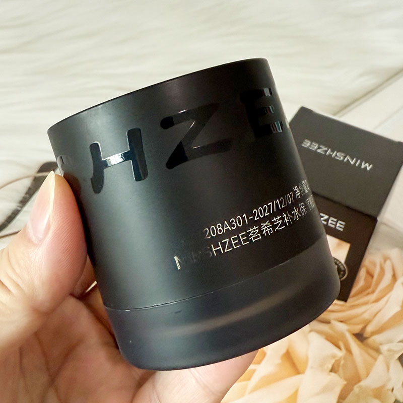 茗希芝贴贴霜妆前乳隐形毛孔补水保湿不卡粉不脱妆遮瑕隔离素颜霜