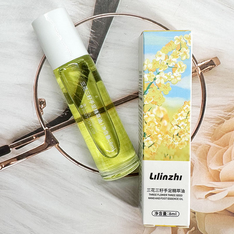 三花三籽手足精萃油护手霜8ml保湿滋润便携小支精油嫩护手霜香氛,美容护肤/美体/精油,护手霜,淘宝优惠券,粉丝福利购,淘宝优惠卷