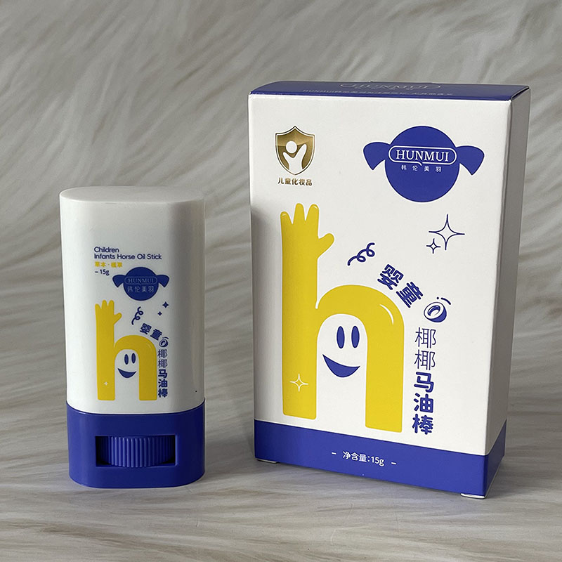 韩伦美羽椰子马油棒儿童婴幼儿防干裂滋润保湿面部润肤乳面霜秋冬