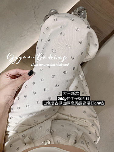 牛仔裤直筒拖地烫钻带钻大王裤子
