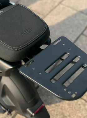 小牛NXT/NT/NLT/FXT新款MS分体电动车型后备箱nx支架后尾架配件