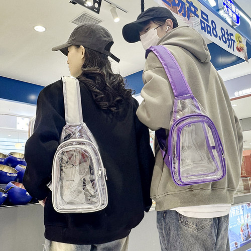 手提防水果冻40丝斜挎包女包