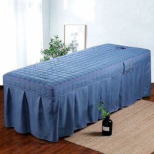 加厚夹棉新款美容床罩2件套高档灰色按摩洗头头疗床罩带洞