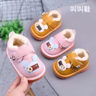 叫叫鞋女宝宝鞋子男童童鞋软底婴儿学步鞋0-1岁2冬季加绒加厚棉鞋