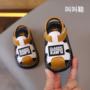 男宝宝鞋子软底婴儿学步鞋带响0-1到3岁防滑叫叫鞋男童包头凉鞋女