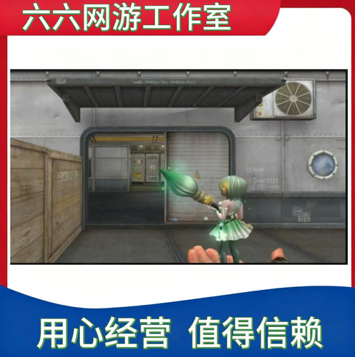 CF穿越火线永久近战武器 山海之灵