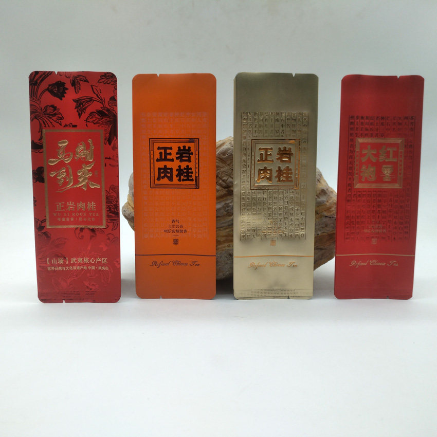 通用大红袍正岩肉桂泡袋武夷岩茶纯铝袋加长袋圆角袋三角包小泡袋,包装,礼品袋/塑料袋,淘宝优惠券,粉丝福利购,淘宝优惠卷