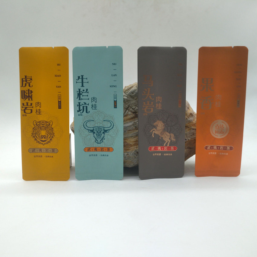 果香肉桂虎啸岩肉桂牛栏坑肉桂马头岩肉桂泡袋三角包加长袋圆角袋,包装,礼品袋/塑料袋,淘宝优惠券,粉丝福利购,淘宝优惠卷