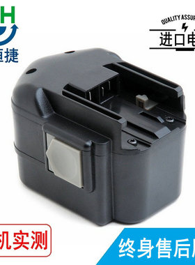 适用米沃奇LokTor P 12 PX PSG 12PP 48-11-1960电动工具电池