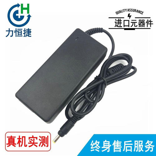 适用JDSU MTS-4000， E40PWE 电源适配器