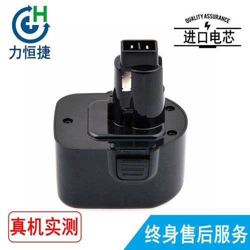 适用百得PS130 PS3500 A-9252 KC1252CN A9275 FS12电动工具电池