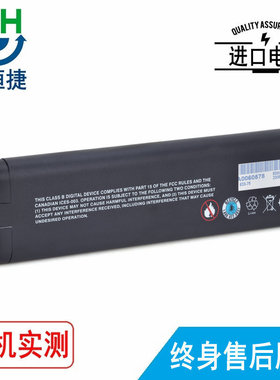 适用安立MS2723B MS2724B MS2722C MS2725C MS2726C MS2028C电池