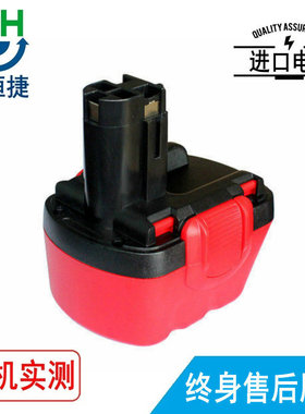 适用博世BAT043 BAT045 2607335249 32612 Jan-55电动工具电池