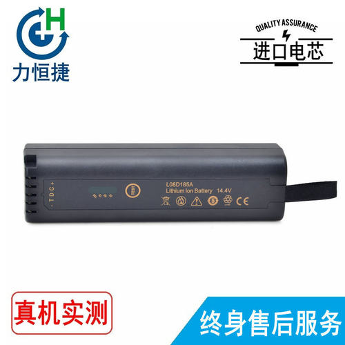 适用爱斯福FTB-200 XW-EX002 FTB-1V2 4ICR19-66-2光时域反射电池