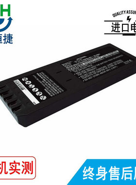 适用福禄克BP7235 Calibrator ,700 ,740,744 ,DSP-4000PL电池