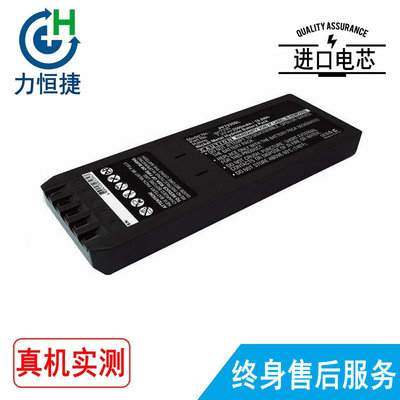 适用福禄克BP7235 Calibrator ,700 ,740,744 ,DSP-4000PL电池