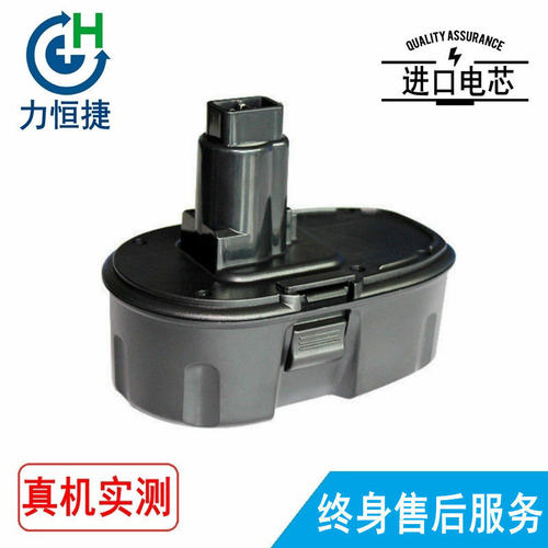 适用德伟DC212 DC330 DC390K DW997 DW933 DC410 DW9096电钻电池