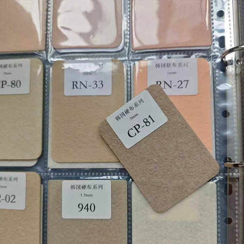韩国进口三种规格200色  国产色卡   全店all in 卡牌色卡色板