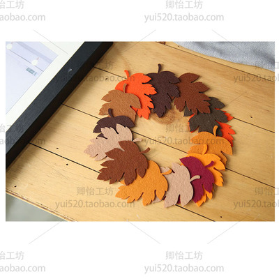 抖音拍摄道具技术流 微商产品拍摄背景 拍照道具秋季新品树叶切片