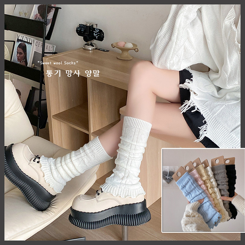小腿袜套女日系爱心针织堆堆袜