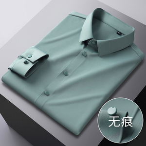 无痕垂感纯色长袖衬衫男抗皱免烫冰丝条纹高级感时尚休闲弹力衬衣