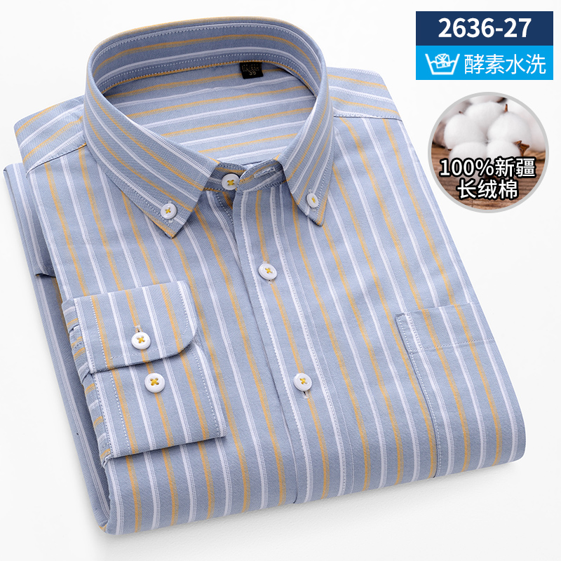 100%纯棉牛津纺灰色条纹职业工装衬衫男长袖柔软亲肤加肥加大码