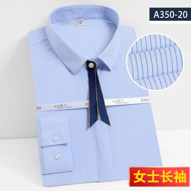 免烫浅蓝色细条纹通勤风职业装