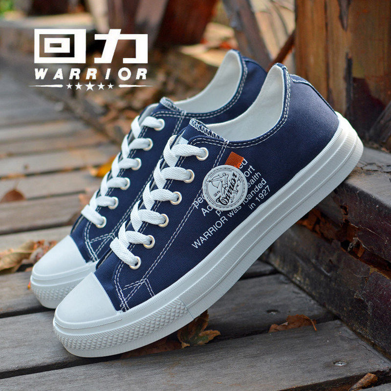 回力春季新款男鞋透气帆布鞋韩版百搭软底板鞋防滑耐磨运动休闲鞋