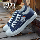 新款 百搭软底板鞋 男鞋 回力春季 透气帆布鞋 韩版 防滑耐磨运动休闲鞋
