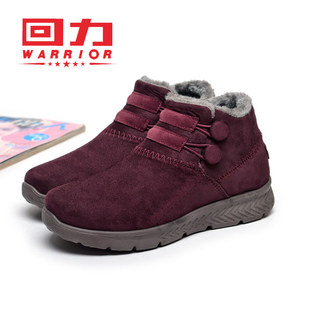 上海回力冬天女鞋加绒加厚秋冬款女款官网上班不累脚回力雪地靴女