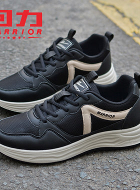 上海正牌老牌回力鞋黑色男鞋男士轻便软底开车男鞋运动鞋工作鞋子