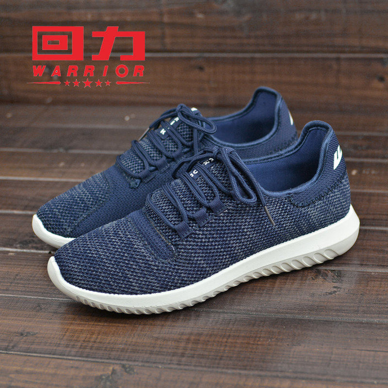 秋季新款回力男鞋系带跑步鞋软底耐磨减震舒适运动休闲韩版低帮鞋,流行男鞋,单鞋,淘宝优惠券,粉丝福利购,淘宝优惠卷