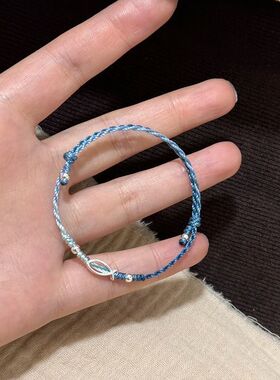 深海小鱼手工编织渐变手链手绳好运小众设计简约饰品闺蜜情侣礼物