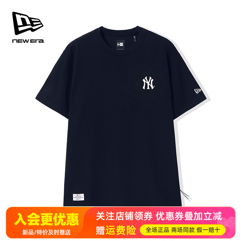 NewEra纽亦华男女MLB吸湿透气CoolEra面料圆领短袖T恤12715369
